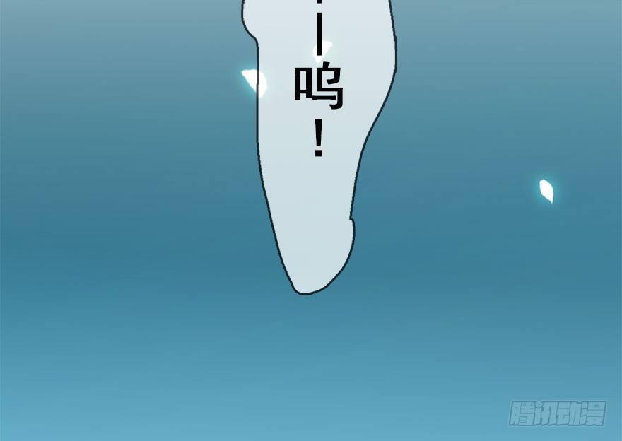 42.惊变（上）68