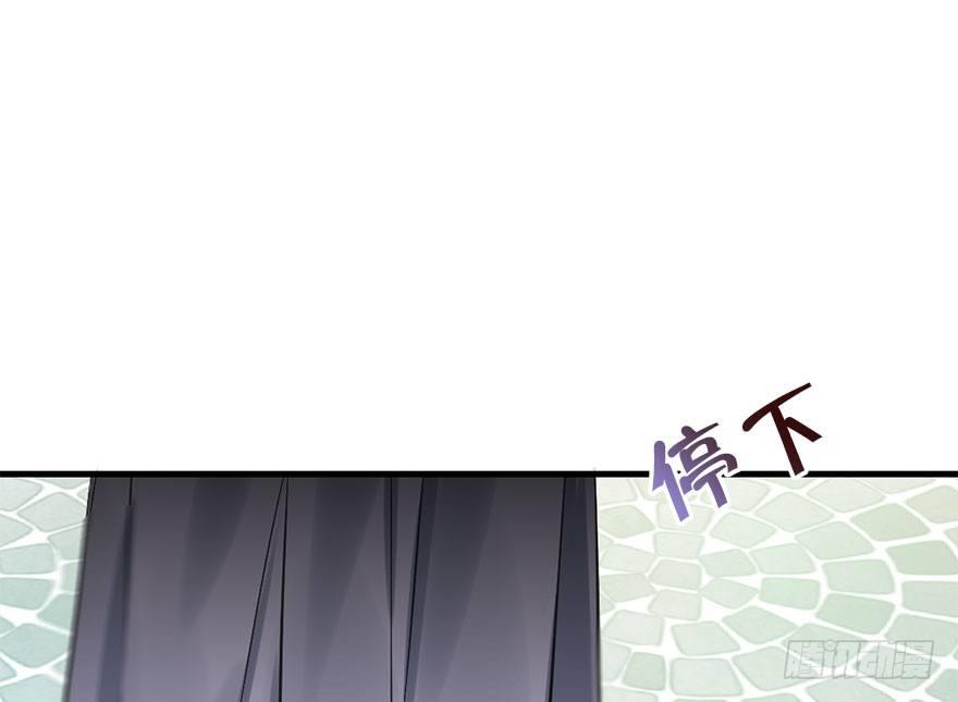 42.惊变（上）7