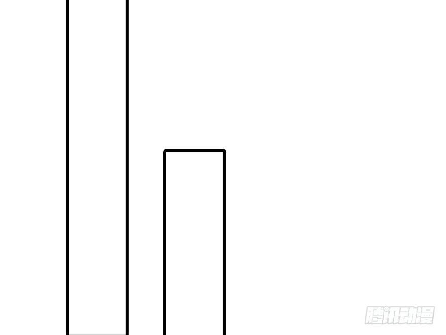 42.惊变（上）83