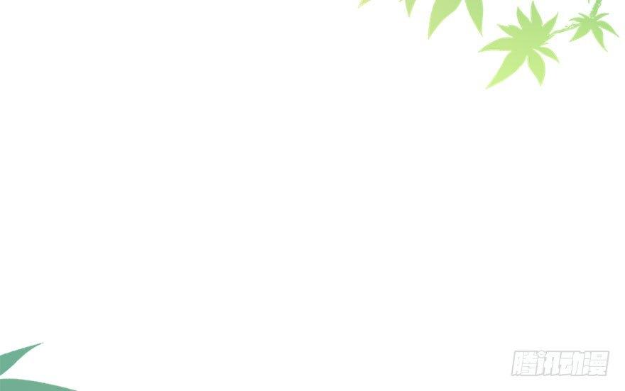42.惊变（上）85