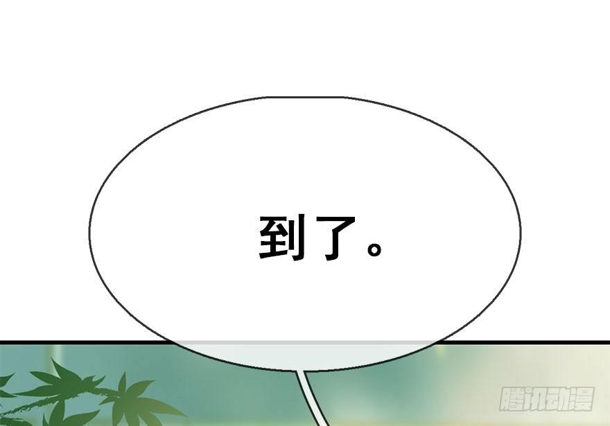 42.惊变（上）9