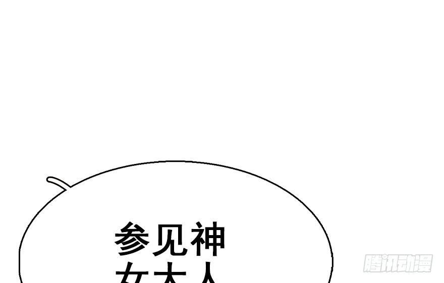 42.惊变（上）97