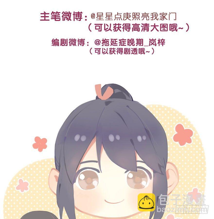 44.遗失的记忆（上）108