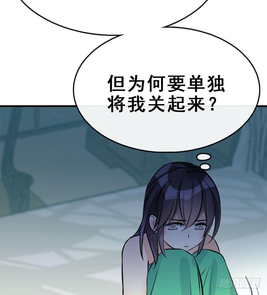 44.遗失的记忆（上）12