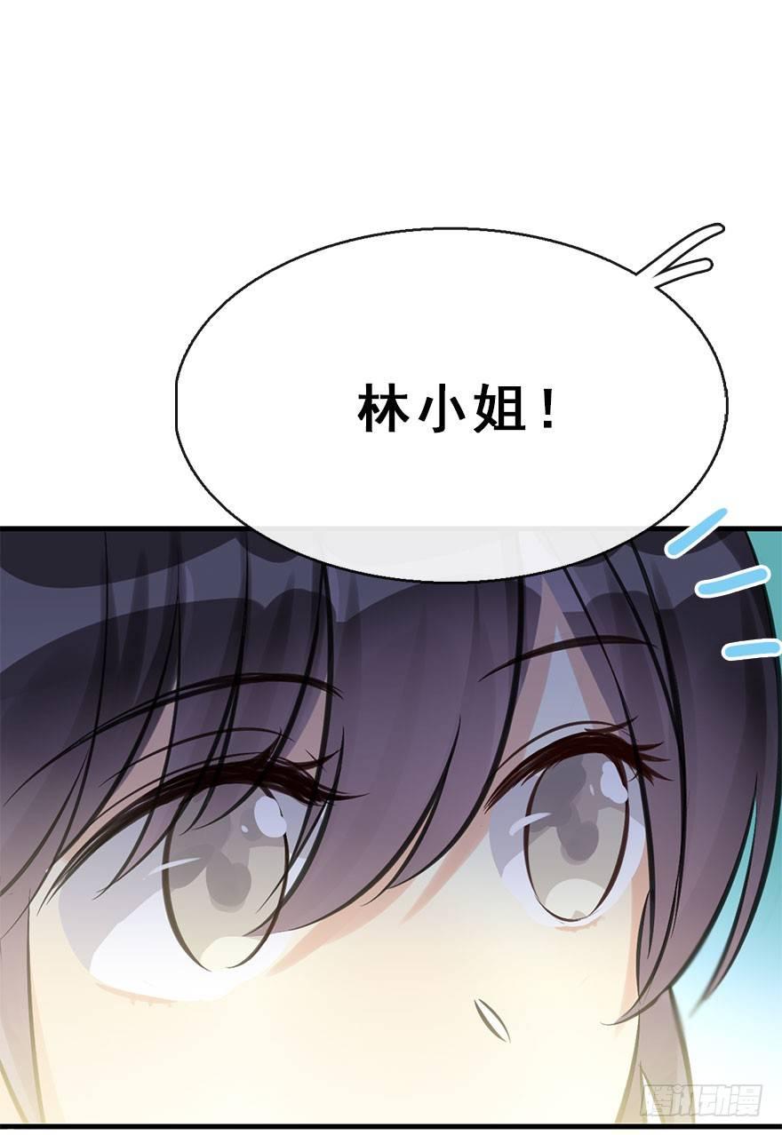 44.遗失的记忆（上）14