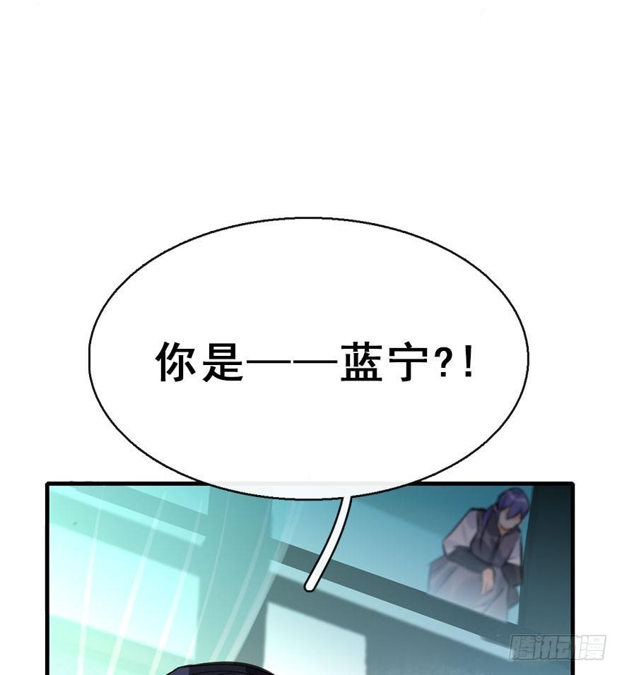 44.遗失的记忆（上）15