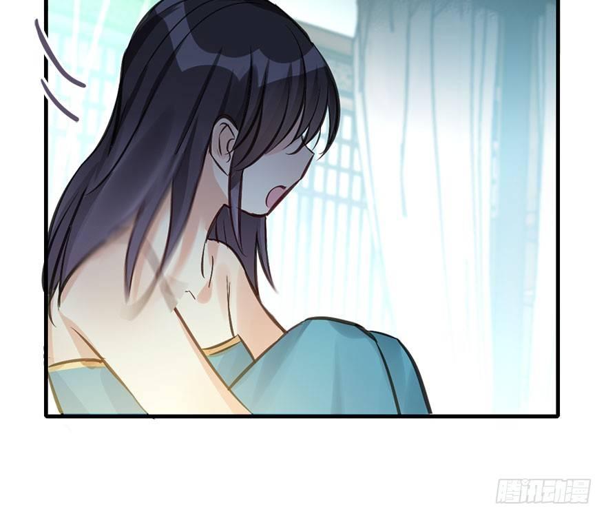 44.遗失的记忆（上）16