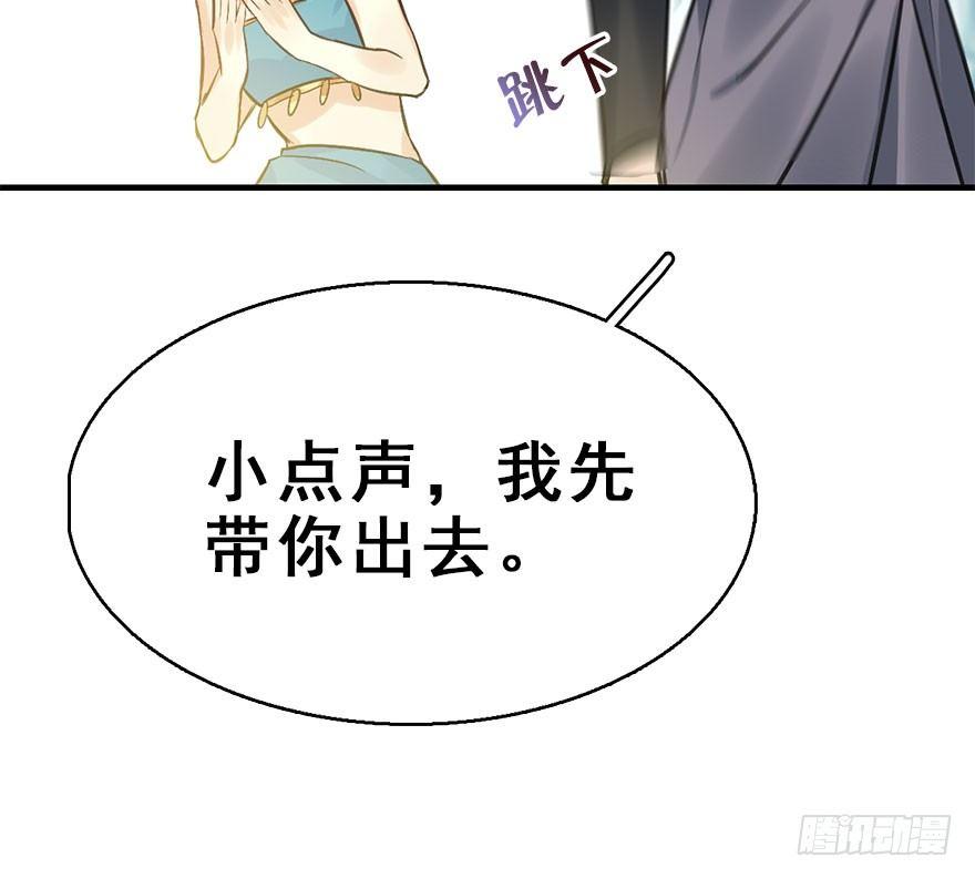 44.遗失的记忆（上）18