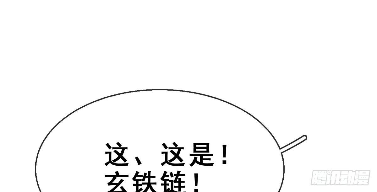 44.遗失的记忆（上）19