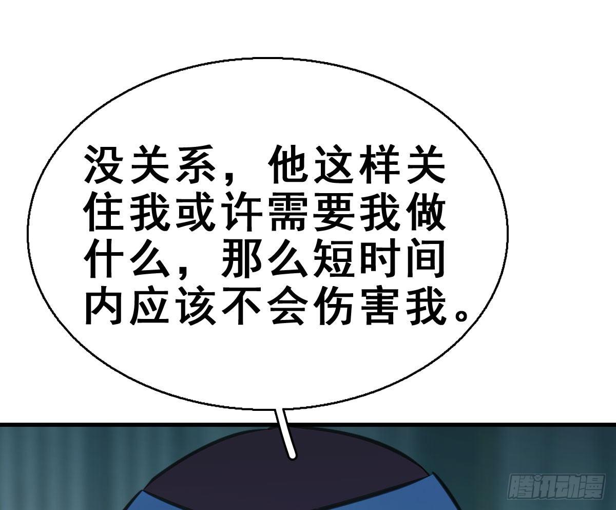 44.遗失的记忆（上）26
