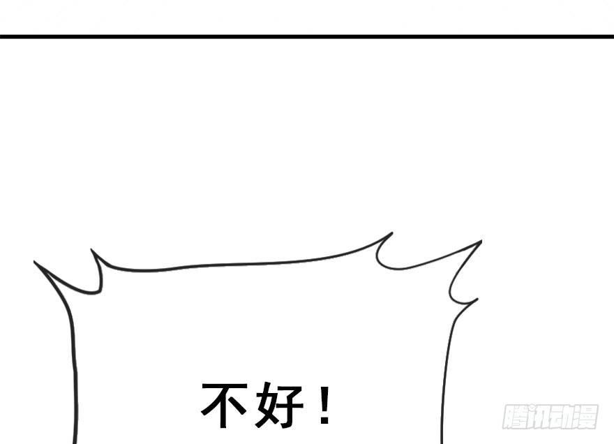 44.遗失的记忆（上）45
