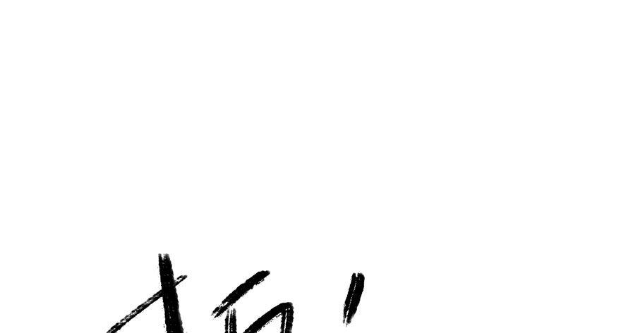 44.遗失的记忆（上）55