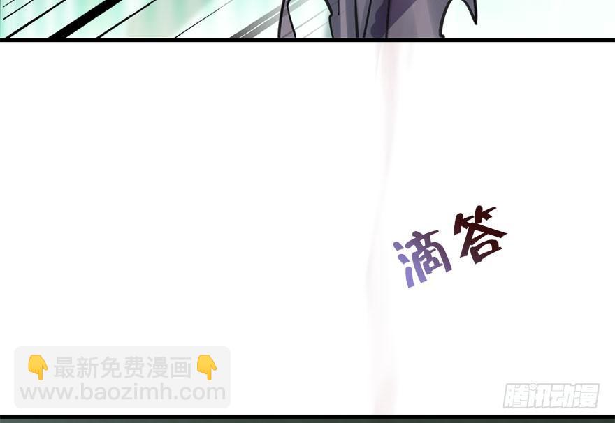 44.遗失的记忆（上）57