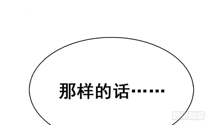 44.遗失的记忆（上）71