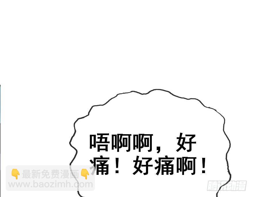 44.遗失的记忆（上）73