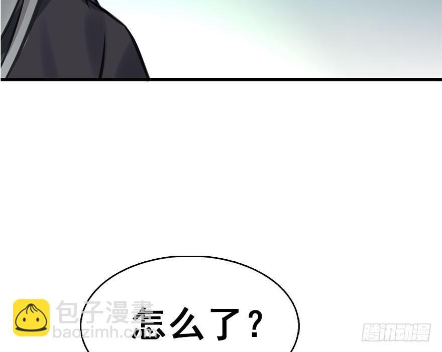 44.遗失的记忆（上）75