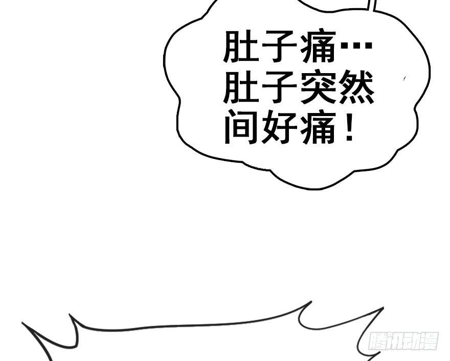 44.遗失的记忆（上）77