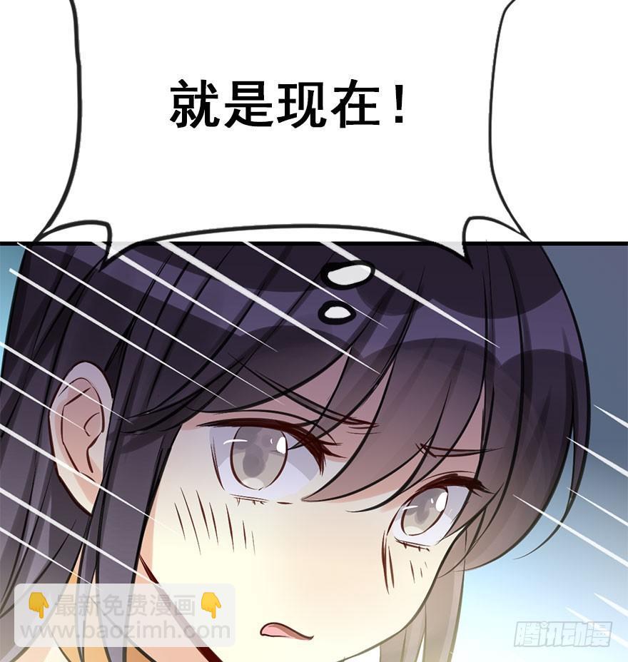 44.遗失的记忆（上）78
