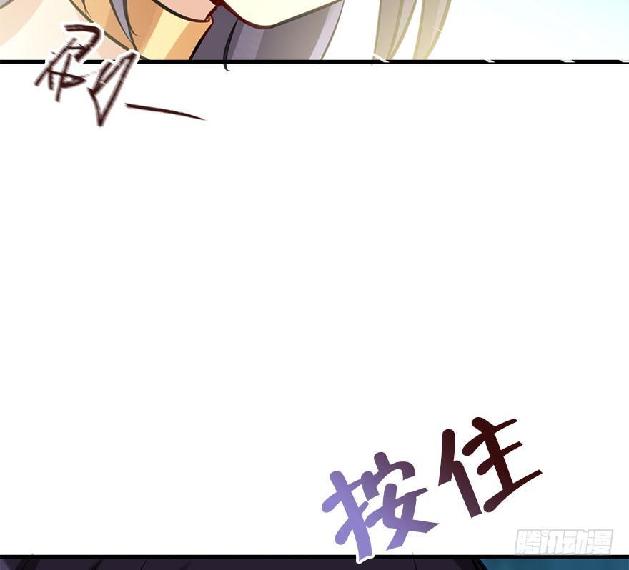 44.遗失的记忆（上）79