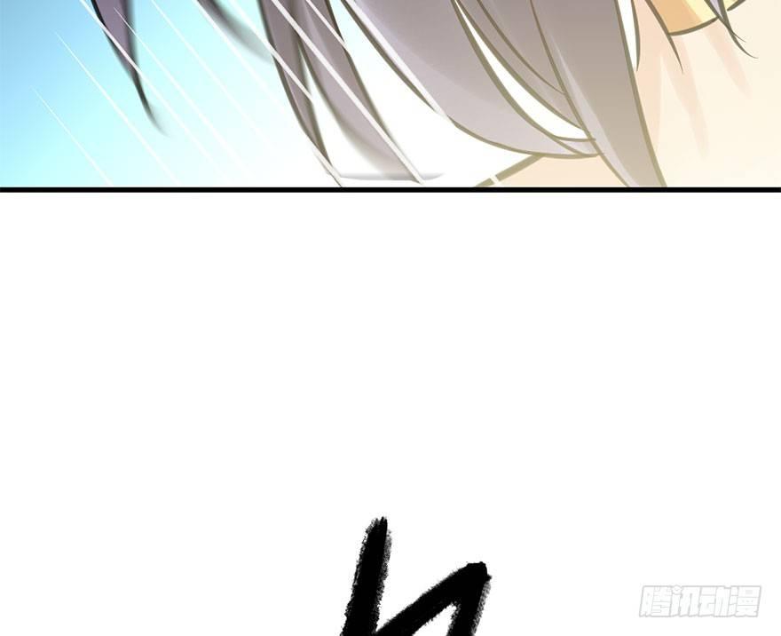 44.遗失的记忆（上）83