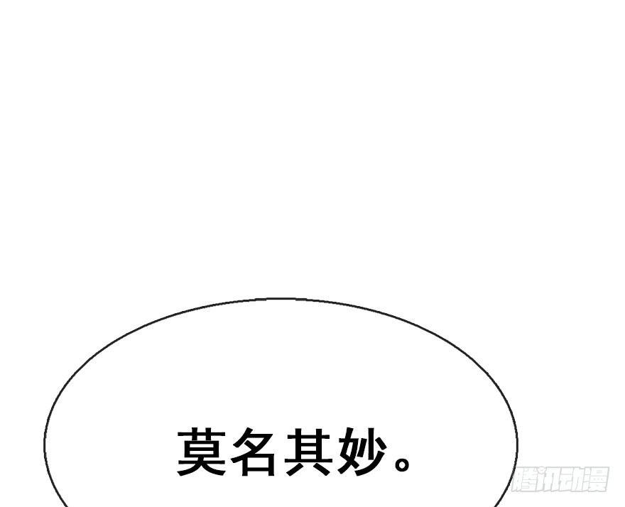 44.遗失的记忆（上）96