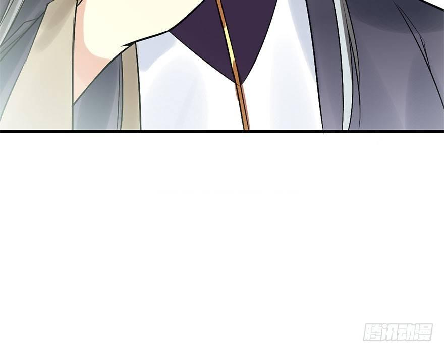45.遗失的记忆（下）108