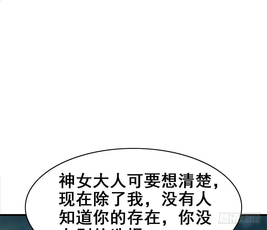 45.遗失的记忆（下）125