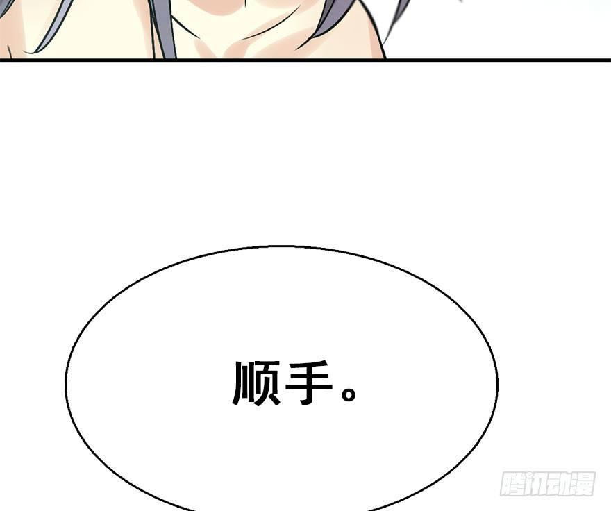 45.遗失的记忆（下）13