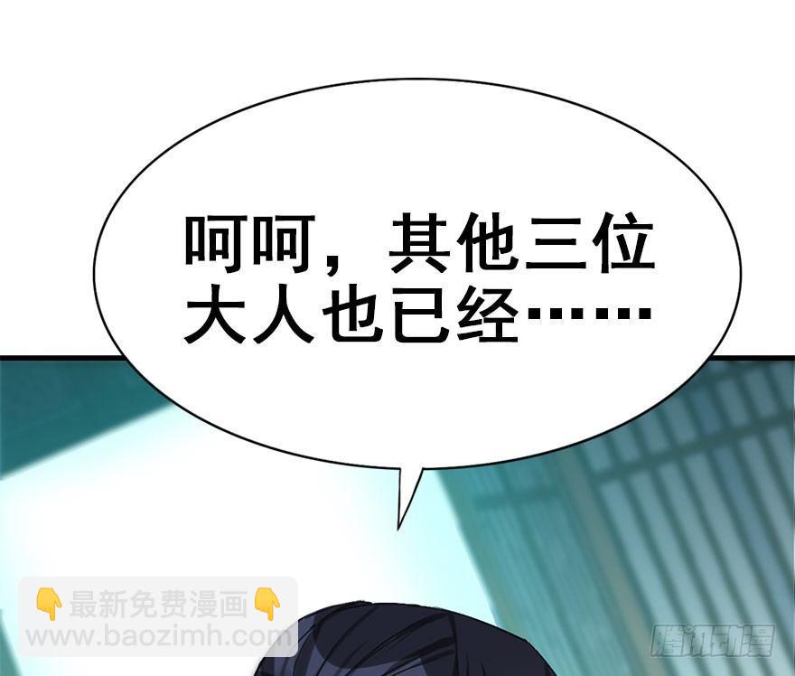 45.遗失的记忆（下）136