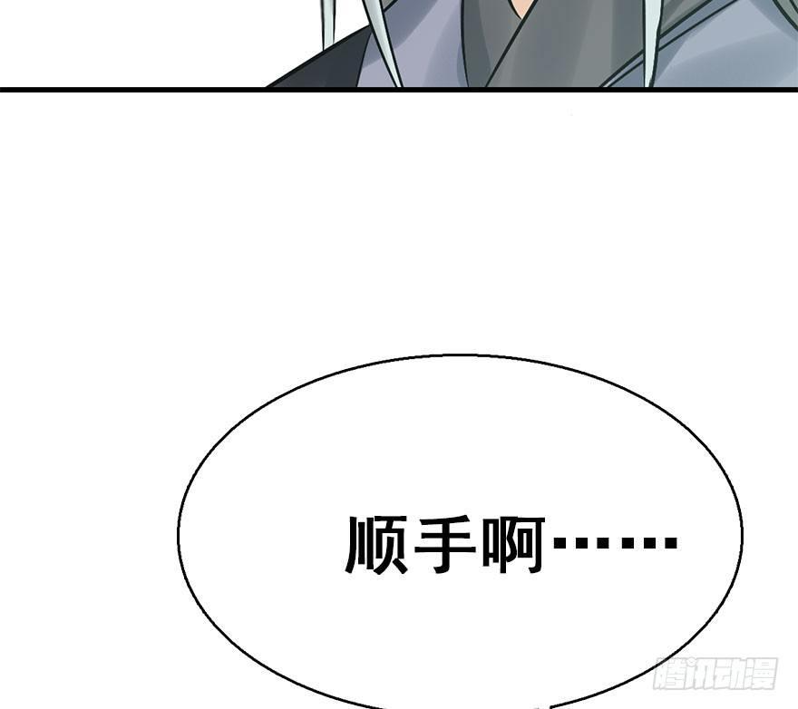 45.遗失的记忆（下）15