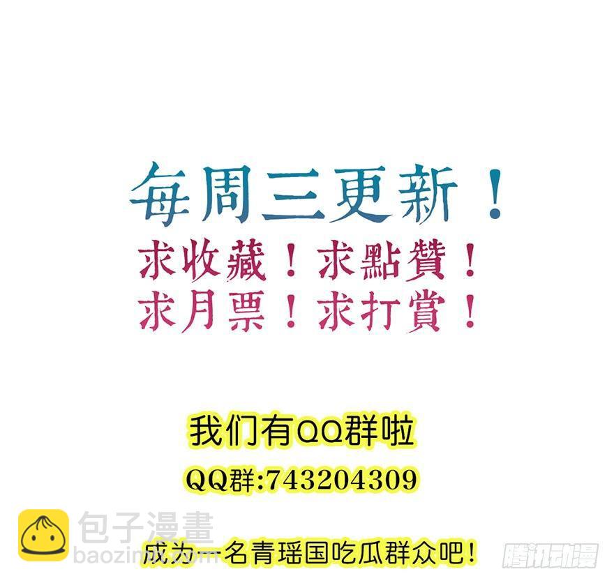 45.遗失的记忆（下）159