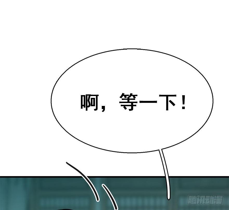 45.遗失的记忆（下）17