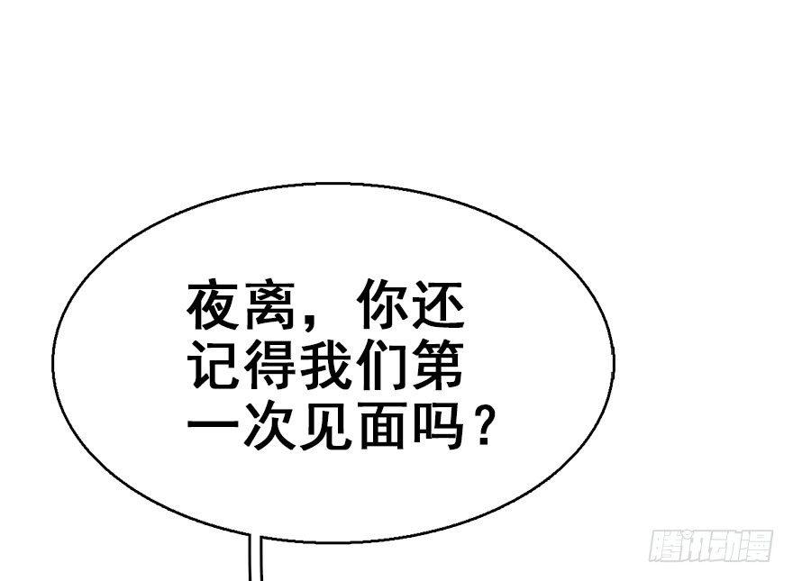 45.遗失的记忆（下）20