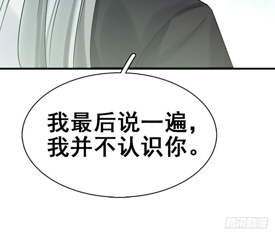45.遗失的记忆（下）25