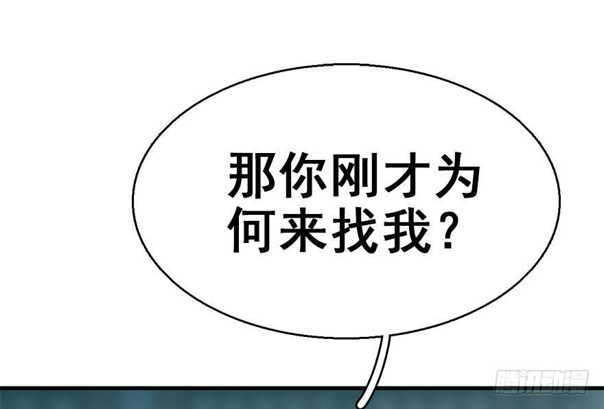 45.遗失的记忆（下）26