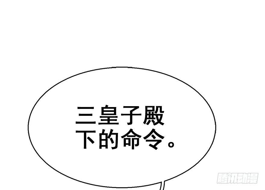 45.遗失的记忆（下）28