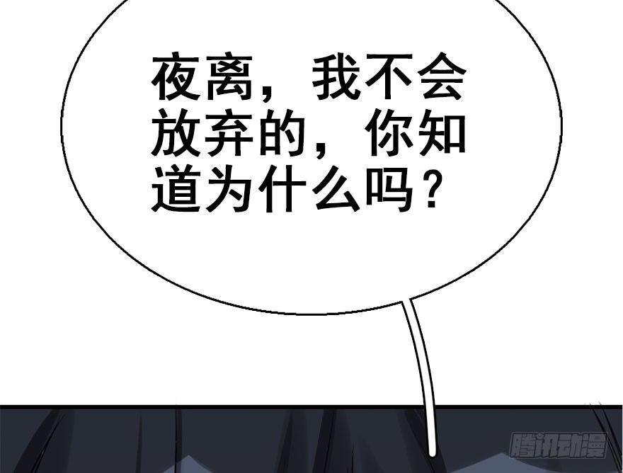 45.遗失的记忆（下）41