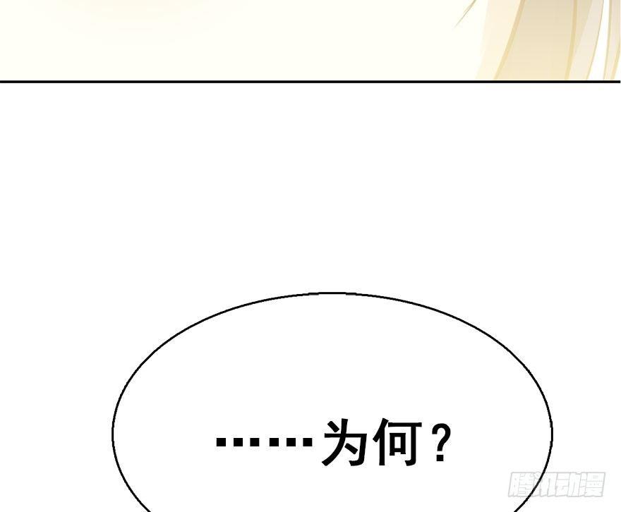 45.遗失的记忆（下）43