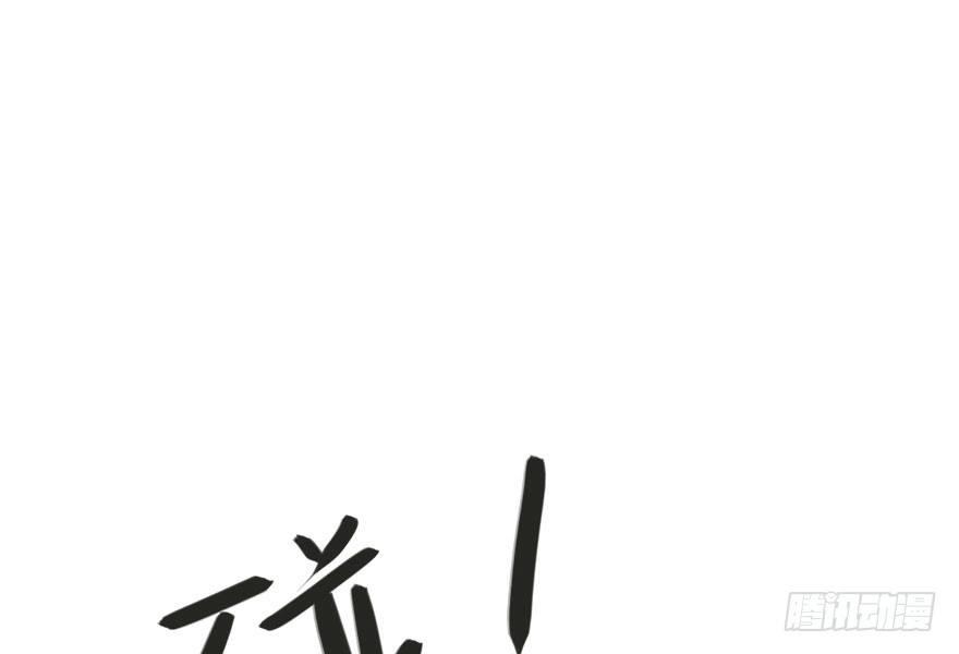 45.遗失的记忆（下）55
