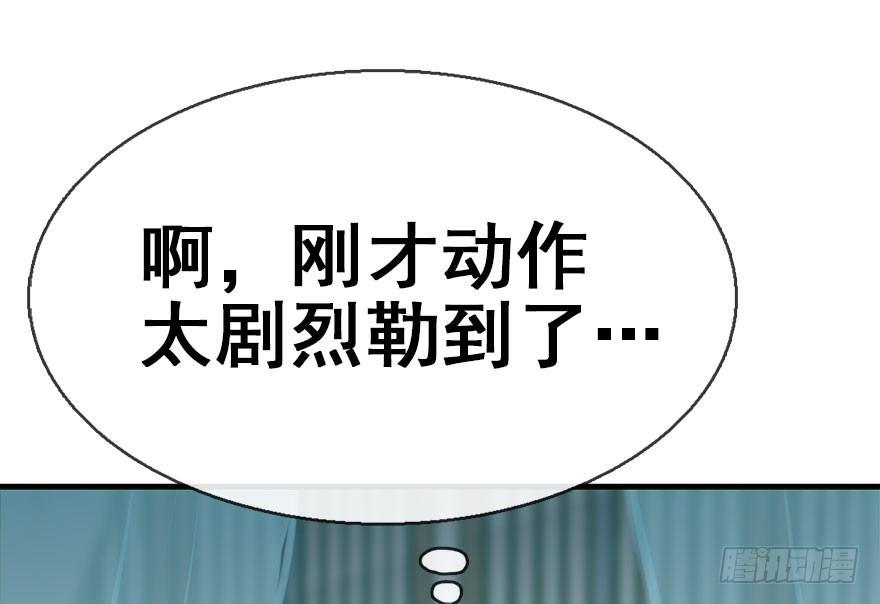 45.遗失的记忆（下）6
