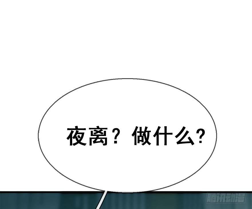 45.遗失的记忆（下）8
