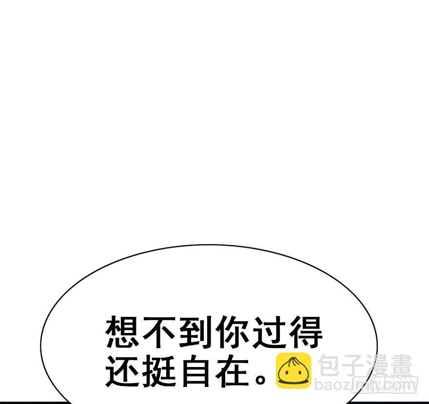 45.遗失的记忆（下）87