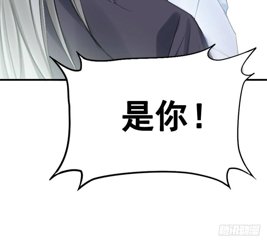 45.遗失的记忆（下）89