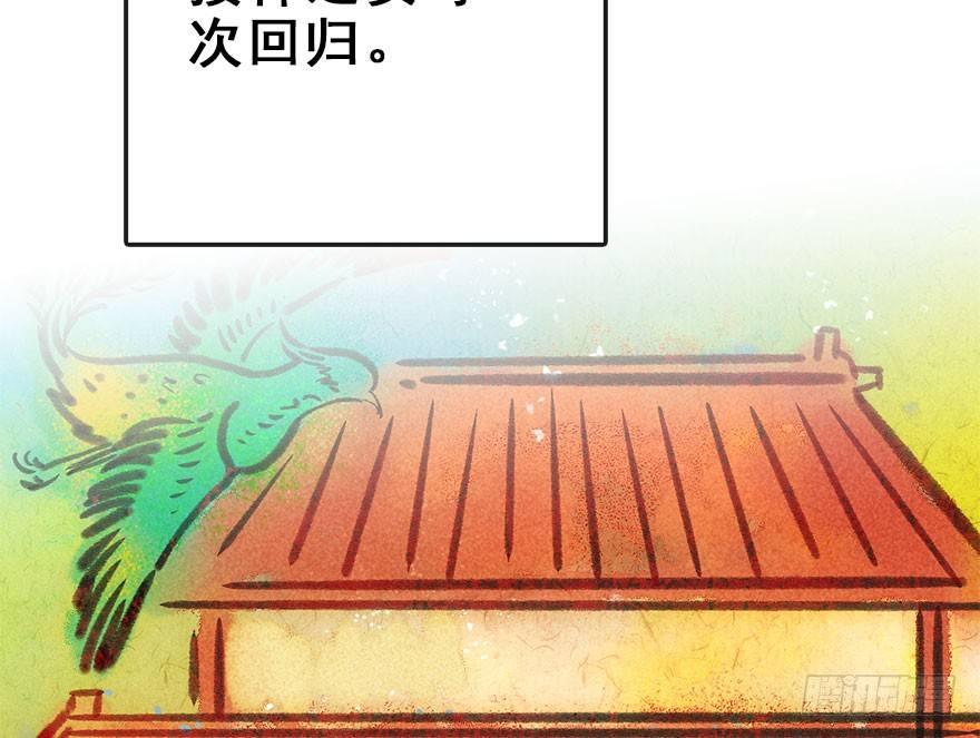 47.逃脱（2）10
