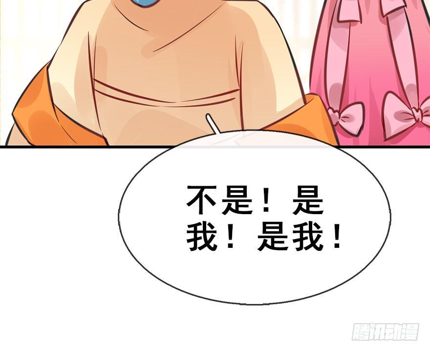 47.逃脱（2）111