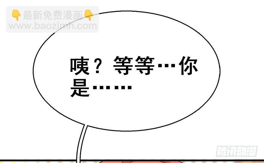 47.逃脱（2）115