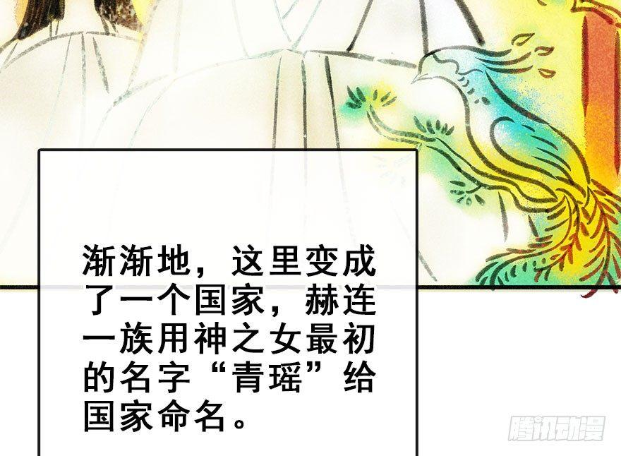47.逃脱（2）12