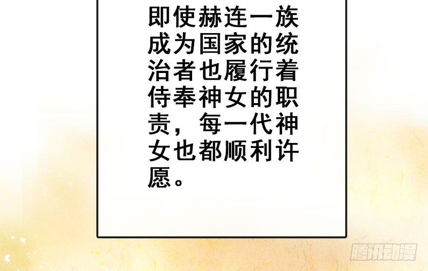 47.逃脱（2）14