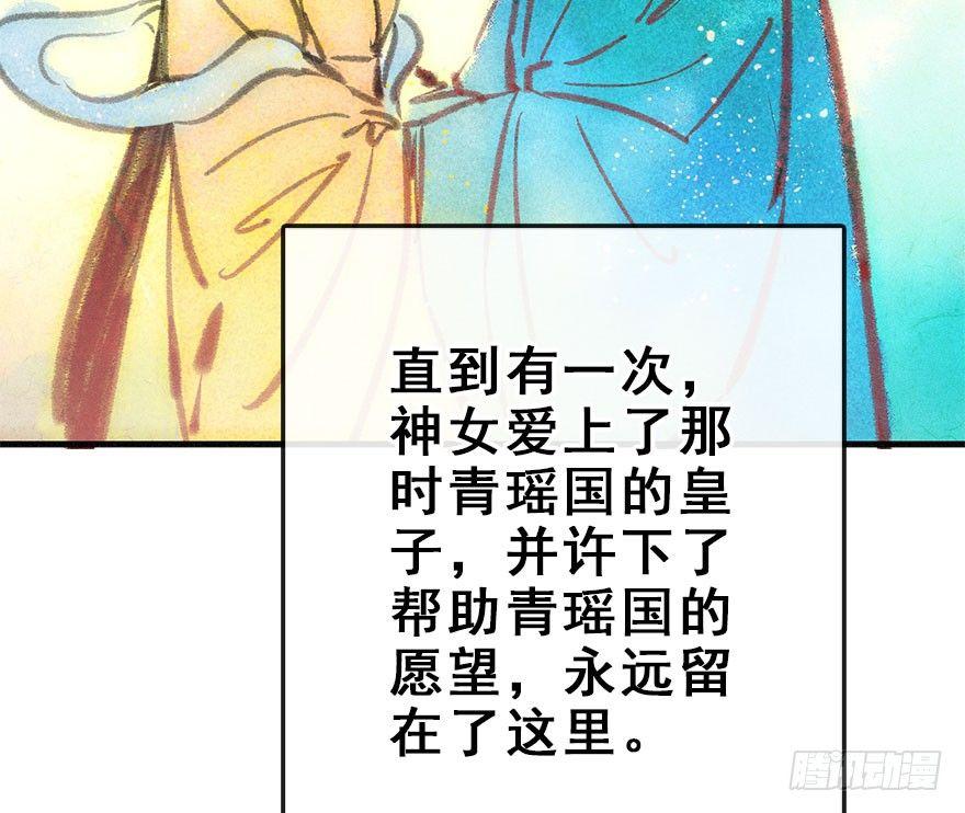 47.逃脱（2）16