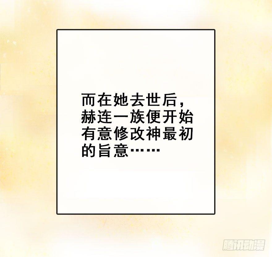 47.逃脱（2）18